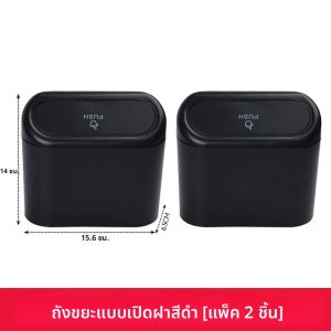 สำหรับ Ford F-250 Super Duty F-350 F-450 F-550 2023 2024 2025 ที่ยึดคลิปหนีบเบาะรถยนต์ ถาดวางของ ถังขยะกันน้ำรั่ว อุปกรณ์เสริม