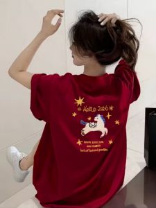SUSHOUWANGE | Cartoon Horse Print M Year Edition Casual T-Shirt