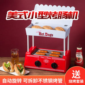 2025 New Mini Home Use Sausage Grill Taiwan Hot Dog Multi-Function Kitchen Appliance Sausage / Hot Dog Machine Alloy + Food Grade Heat Resistant Plastic
