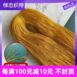 Mid-Autumn Festival Decoration Non-Elastic round Golden Trademark Tag Gold Rope Braided Rope Gold Thread Cotton Yarn Card Gift Box