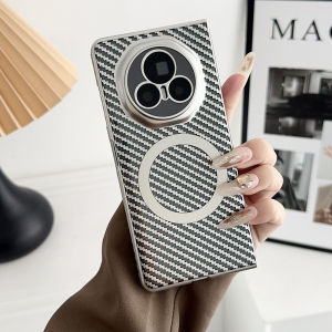 Ultra-Thin Carbon Fiber Pattern Wireless Charging Compatible Magsafe Phone Case for Honor MagicV3 Foldable Screen Full Protection Anti-Fall Electroplated Simple Design