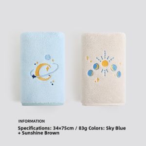 GRACE | Antibacterial Coral Fleece Towel Home Use