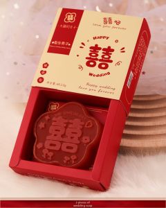 LANGMANXISHI | Wedding Toiletry Set