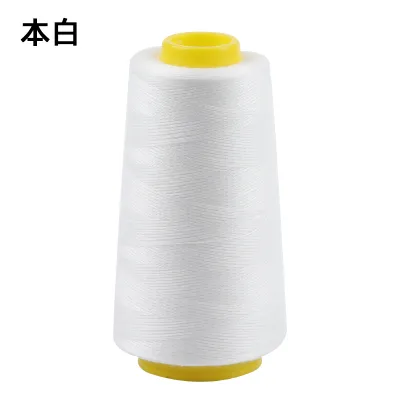 High Speed Polyester Sewing Thread