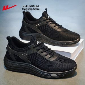 Warrior | Breathable Soft Bottom Lightweight Casual Running Shoes
