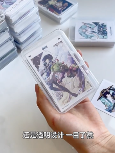 Card Organizer Storage Box Portable ID Ultraman Playing Card Business Card Case Transparent Plastic Office Stationary