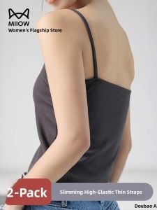 MiiOW | Cat Woman Threaded Thin Strap Vest Women Summer New Inner Wear Anti Exposure Base Shirt Straight Tube Thin Strap Backless Commute Style