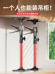 Giá Đỡ Lắp Đặt Tủ Treo Nâng Đỡ Giá Đỡ Thay Thế Cho Trần Thạch Cao Phụ Kiện Phòng Tắm Giá Đỡ Mở Rộng Có Thể Điều Chỉnh