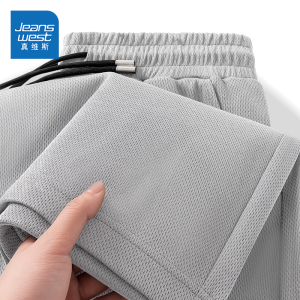 Quần Short Nam Jeanswest Mùa Hè Thời Trang Rộng Rãi Quần Dài Năm Điểm Phong Cách Trung Hoa Quần Thể Thao Cạp Vừa Thoáng Khí