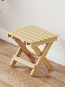 CHUJUN | Portable Minimalist Wooden Stool