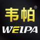 Weipa Flagship Store