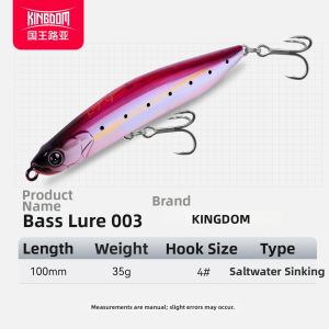 KINGDOM | Long Casting Slow Sinking Sea Bass Lure