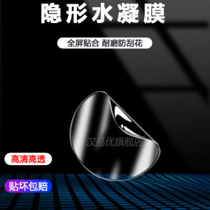 Mk3i Frosted Water Condensing Soft Film for Garmin Descent Smartwatch MK2s MK2i MK3 Anti-scratch Waterproof 43/51mm Protective Bubble Clear