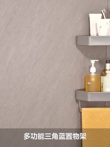 Giá Để Đồ Nhà Tắm Góc Cạnh Không Cần Khoan Chất Liệu Nhôm Giá Để Đồ Treo Tường 3 Tầng Hình Tam Giác Giỏ Đựng Đồ Phòng Tắm FR2006