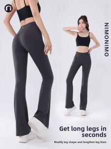 กางเกงโยคะทรงหลวมเอวสูง ทรงขากระบอกเล็ก ทรงหลวม สำหรับผู้หญิง กางเกงขายาวทรงบาร์บี้สำหรับออกกำลังกาย ดูดซับเหงื่อ แห้งเร็ว ระบายอากาศได้ดี ยืดหยุ่นสูง