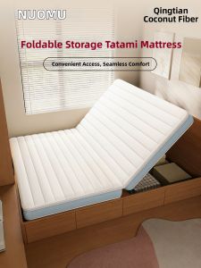 NUOMU | Foldable Latex Mattress 10cm