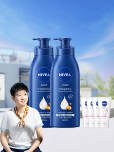 NIVEA | Kem Dưỡng Ẩm Thân Thể Cung Cấp Nước Dinh Dưỡng