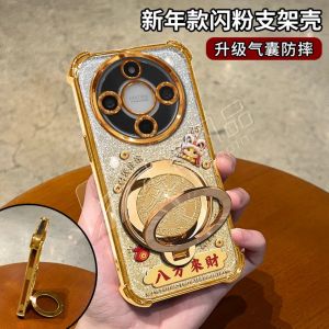 Gold Plated Snake Year Mobile Phone Case with Stand Rotating Shell for Huawei Honor X70 X70i X60 pro X50 40 Series Mens New Model Protection Cover