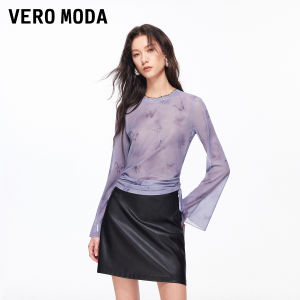 Vero Moda | Trendy Drawstring Butterfly Print Long Sleeve Mesh Top