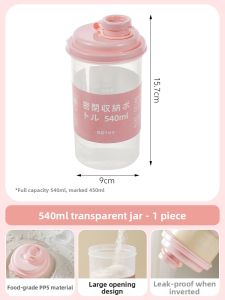 TAFUMAN | Moisture Proof Storage Bottle