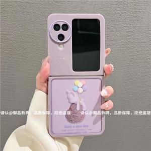 Creative Fashion Purple Balloon Bear Silicone Case for OPPO Find N3 Flip Phone Cover Protective Shell Womens Style Artistic