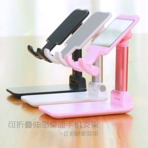 พับเก็บได้ คล่องตัว ปรับได้ ติดโทรศัพท์ ที่วางโทรศัพท์ โทรศัพท์ติด เมาท์สมาร์ทโฟน ขาตั้งไอแพด แท๊บเล็ต รุ่น Foldable Flexible Metal Mobile Phone Tablet Holder Cellphone Stand phone Mount for iPad iOS / Android Phone