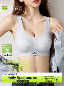 Lifting Big-Bust Minimizing Bra