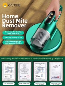 Wireless UV Light Small Portable Bed Bug Exterminator Vacuum Cleaner Handheld Dustbuster Mite Killer Machine Home Use Device