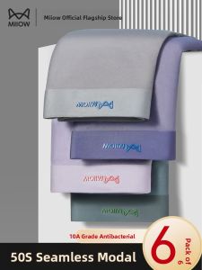 Miiow | Pure Cotton Modal Mens Underwear Breathable Antibacterial Sporty Boxer Shorts Seamless Comfortable Briefs For Young Men