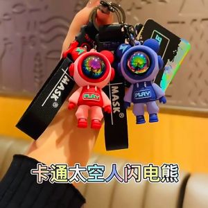 W4 Couple Lightning Bear Keychain Bag Astronaut Car Silicone Keychain Astronaut Pendant Gift
