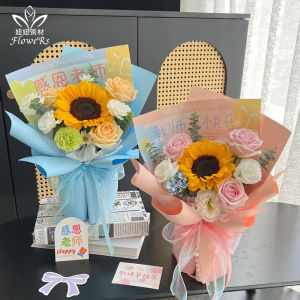 New Teachers Day Handmade Floral Bouquet Wrapping Paper Gift DIY Materials Popular Network Red Paper Flower Arrangement Supplies