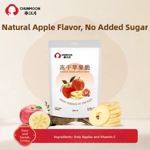CHUNJIANGYUE | No Sugar FD Freeze-Dried Apple Chips