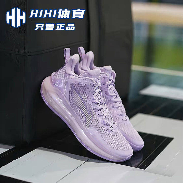 All purple best sale basketball shoes