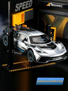 Simulated Collectible Car Model Toy
