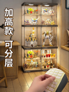 Transparent Display Case For Model Collection
