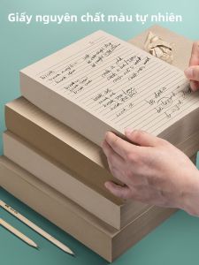 MONLEYTA | Giấy Kẻ Sọc Trống Chuyên Dụng Cho Ôn Thi 1000 Tờ