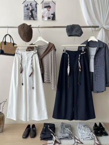 Quần Ống Rộng Kiểu Pháp Cổ Điển Dệt Khăn Thắt Lưng Phong Cách Lười Biếng Giản Dị Cho Nữ Mùa Thu Rộng Rãi Thoải Mái