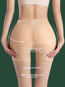 Baisina | Buttocks Lifting and Hip Enhancing Underwear