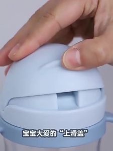 Children's Sippy Cup Baby Bottle Learning Cup Cartoon with Handle Anti-fall Leak-proof Kindergarten Drinking Plastic Cup