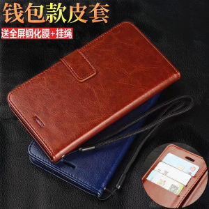 Huawei Enjoy Z Flip Cover Silicone Protective Case Full Package New Model Durable Business Style for Men And Women 6.5 Inch