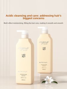 QINYE | Repair Dry Frizzy Hair Shampoo and Conditioner Moisturizing and Smooth