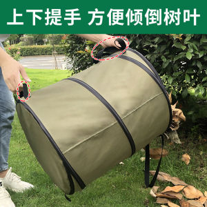 Portable Folding Oxford Cloth Leaf Trash Can Garden Supplies Outdoor Car Travel Self-Driving Leaf Bag Vehicle Trash Can