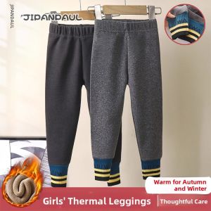 JIFANPAUL | Warm Fleece Thickened Childrens Cotton Trousers