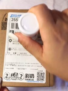 50ml Information Remover Receipt Penghapus Tinta Resi Penghapus Alamat Penghilang Informasi Resi Ip-Ex Penghilang Informasi