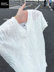 YOULIN | Light Breathable V Neck Hollowed Out Vest