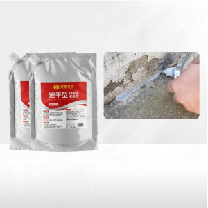 HOUSE GUARDS | High-Strength Crack Repair Agent Waterproofing Material Wall Sealing Adhesive