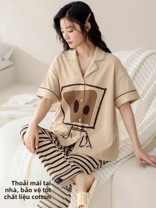 MiiOW | Bộ đồ ngủ cotton nguyên chất MiiOW mùa hè 2025 Áo sơ mi dài tay quần dài thoải mái giản dị mặc ở nhà có thể mặc ngoài trời