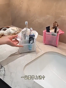 Travel Bag Standing Toiletry Bag Portable Waterproof Toothbrush Storage Pouch for Business Trips Bathroom Mesh Organizer Outdoor MakeupBag Toiletry Bag Foldable Clear Hanging Travel Cosmetic Bag Toothbrush Cosmetics Makeup Items