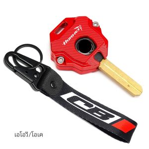 สําหรับHONDA Hornet CB 750 1000 HORNET CB750 CB1000 2023-2025 อุปกรณ์เสริมรถจักรยานยนต์Key Case Key ShellพวงกุญแจKey Chain