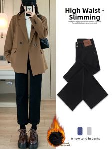 QIANCHANGNAAI | Fleece Lined Slim High Waisted Black Straight Leg Jeans Cold-Weather Petites 9/10 Length